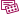 Reservierung Icon